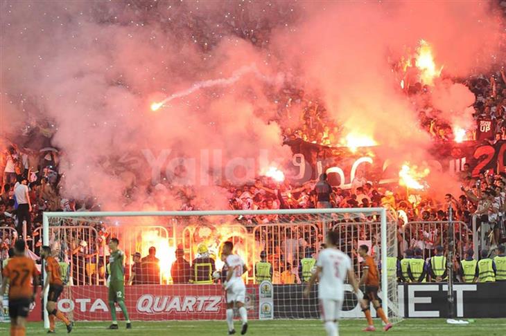 الزمالك الزمالك